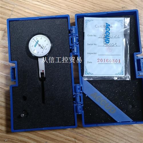 爱德科千分表几乎需要的