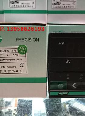 AISET上海亚泰 XMTE-3420 I2 XMTE3000 4-20mA输出 智能温控仪