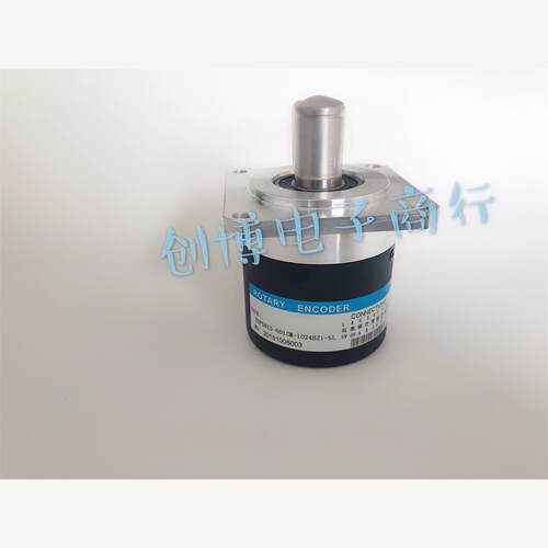 ZSF5815-001CM-1024BZ1-5L主轴编码器机床数控专用光电编码器
