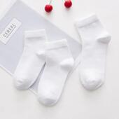 Socks lot 10Y White for Girls Boys 5Pairs Solid Kids Cott
