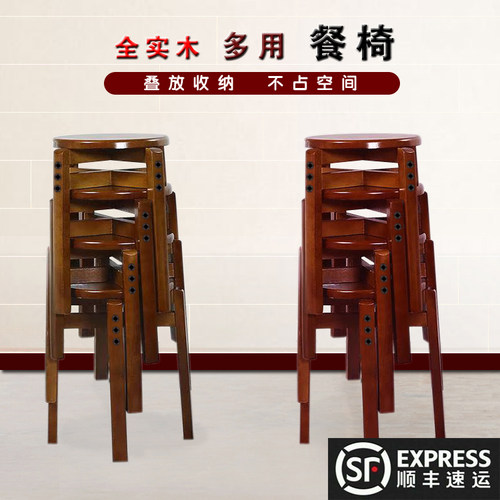 实木圆凳子加固圆凳饭店凳可重叠餐凳学生凳家用小板凳成人凳子 - 封面