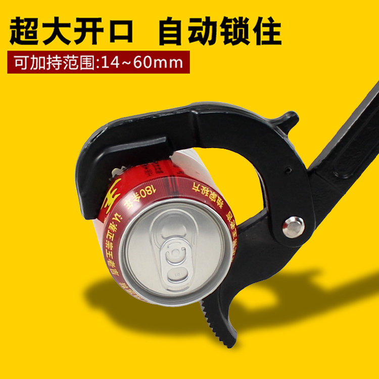 万用扳手德国管钳子工具