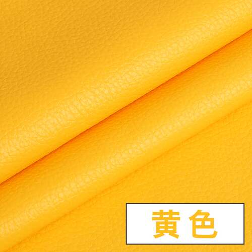 人造革diy硬包床头皮子pu皮料沙发皮革面料 软包布料汽车加厚仿真