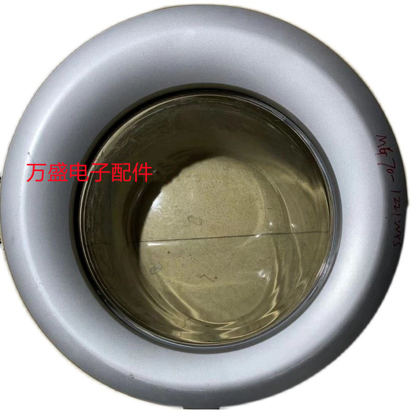 适用美的滚筒洗衣机玻璃