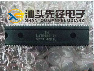 【买一送一】熊猫CPU LA76930 7C 52Y3