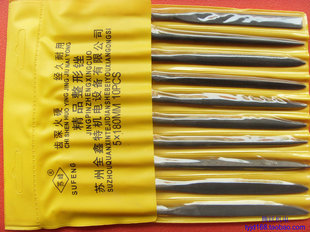 什锦锉 锉刀平锉圆锉三角锉半圆锉3*140mm 4*160mm 5*180修整形锉