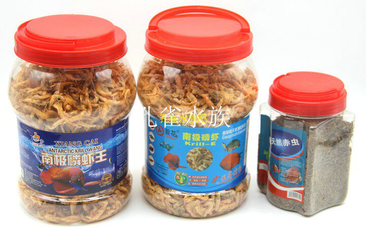 好京彩去头去尾无尖刺干虾南磷虾虾干500g罗汉鹦鹉龙鱼地图干虾