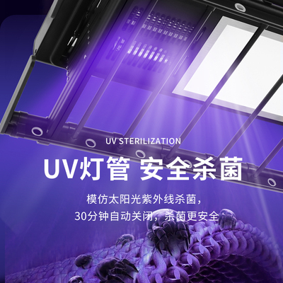 电动晾衣架小户型1米机智能遥控升降伸缩阳台横向侧装自动凉晒杆