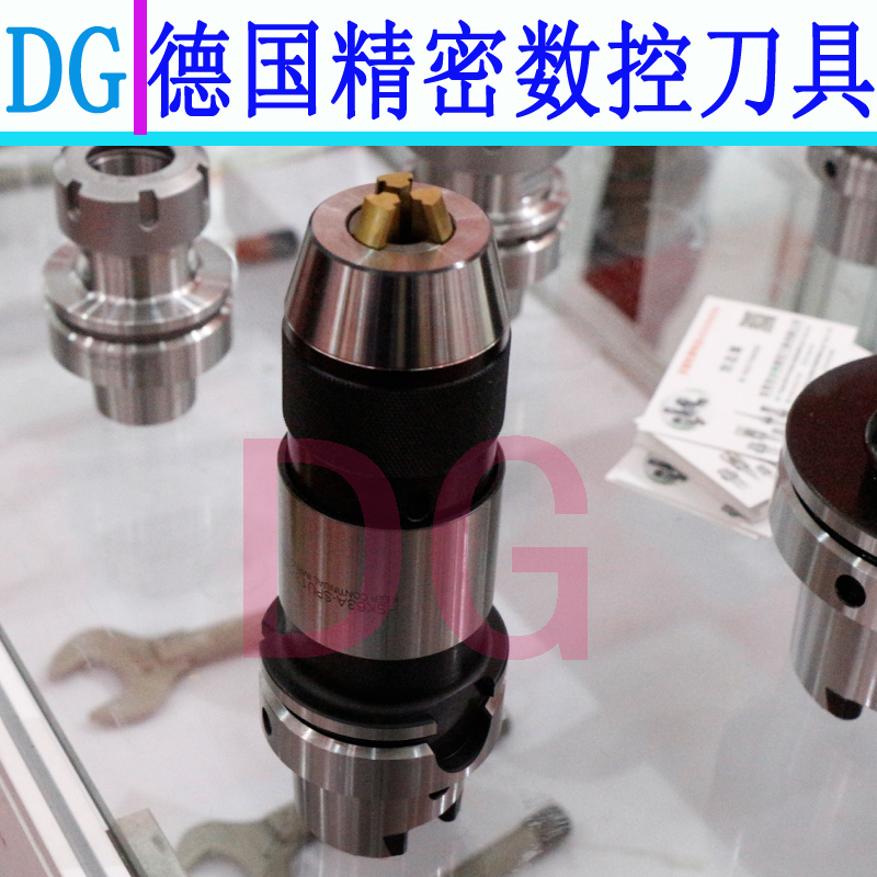 APU13钻夹头刀柄 HSK63A-APU16 13-130自锁紧钻头刀柄APU钻头刀柄