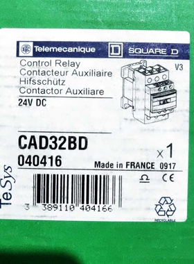 【工控数码】施耐德 CAD32BD 24VDC议价