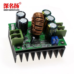 80V DC恒压恒流 太阳能充电12 20A 大功率升压模块 1200W