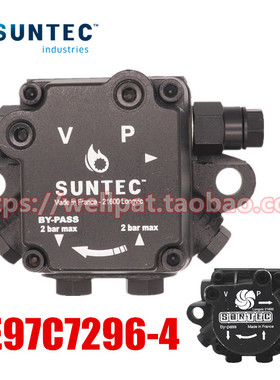 SUNTEC油泵 AE97C7296-4桑泰克齿轮泵柴油泵百得利雅路锅炉燃烧机