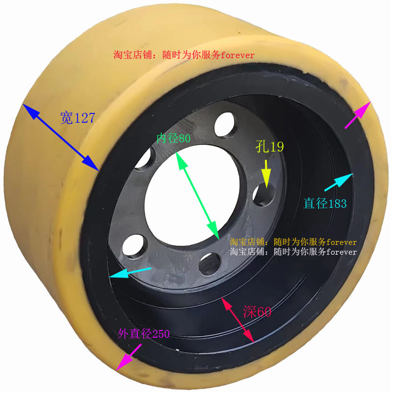 加力吨电动堆高车配件驱