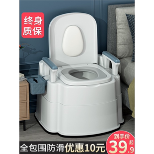 可移动老人坐便器家用老年防臭室内便携马桶孕妇便盆成人坐便椅62