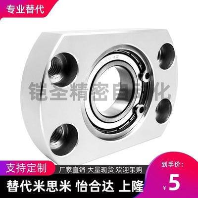 BGCAB6800ZZ 6000ZZ 6200ZZ 6802ZZ 6902ZZ 6002ZZ6202ZZ替米思米