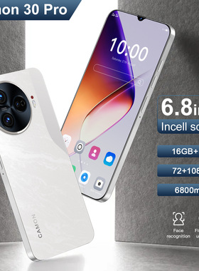 新款跨境手机Camon30 Pro2+16GB智能外贸手机6.8incell安卓手机厂