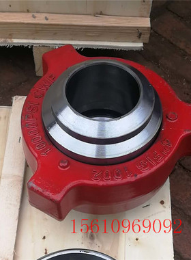 高压螺纹由壬35CrMo4寸FIG1002/1003油田4寸1502螺纹/焊接由壬