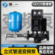 变频增压泵GD管道泵大流量380V立式 酒店循环水泵全自动恒压供水泵