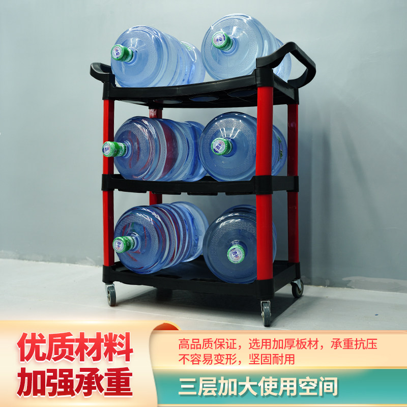 GS吉士汽车美容工具手推车三层塑料洗车汽修店贴膜空间可移动神器