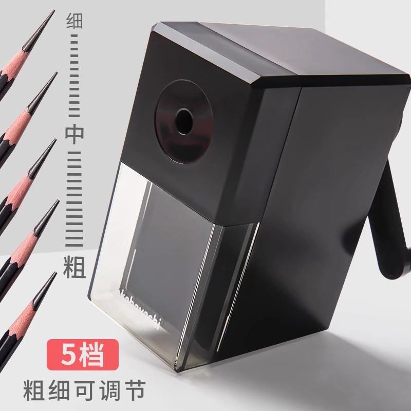 素描削笔器卷笔刀手摇美术生专用转笔刀手动转笔刀铅笔削笔刀削笔