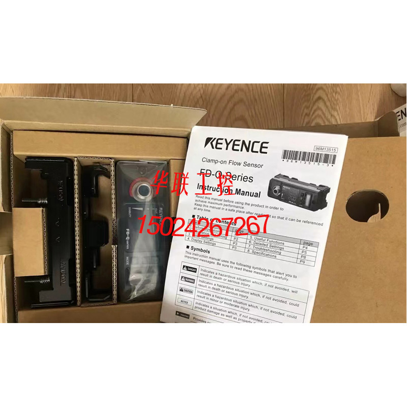 议价基恩士流量计传器FD-Q10C FD-Q20C FD-Q32C FD-Q50C