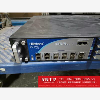 询价！hillstoneSG-6315