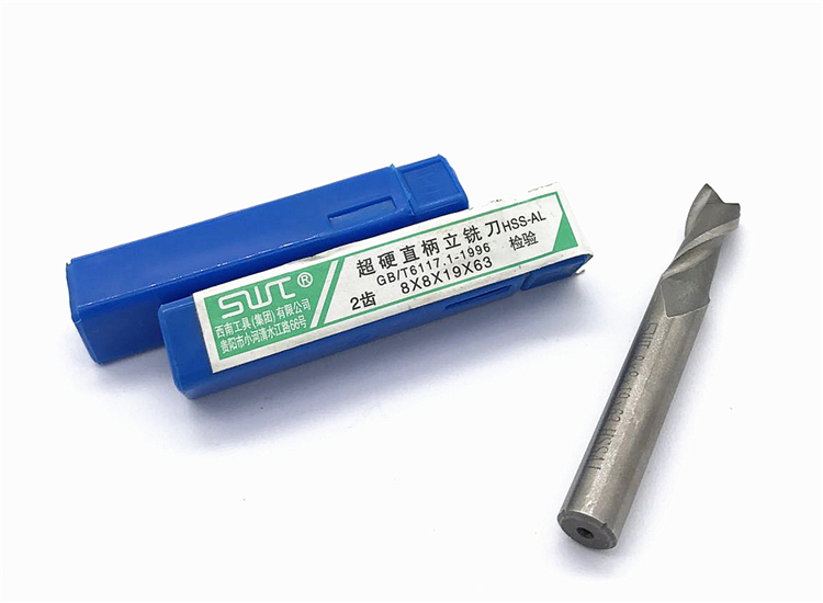 SWT西南直柄立铣刀2 2.5 3 4 5 6 8 10 12 14 16 18 20 两刃
