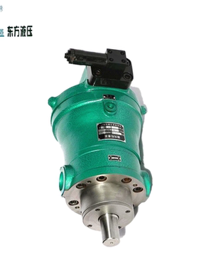 新款 柱塞泵 10/16/25/32/63/80/100/160/250/400PCY14-1B现货