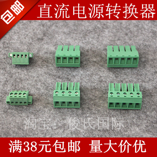 Agilent安捷伦E4360A N6700A/B/C电源转换器转接头输出接线端子