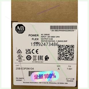 议价议价非实价议价议 非实价议价议价议价 25B E3P0N104 全新原装