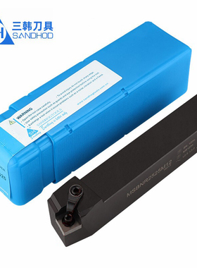 三韩75度外园刀杆MSBNR2020K12 2525M12 MSBNL3232P12/19 4040R19