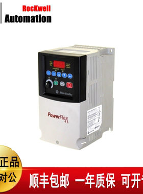 议价罗克韦尔22A-D8P7N104 PowerFle 4交流驱动器变频器22AD8P7N1