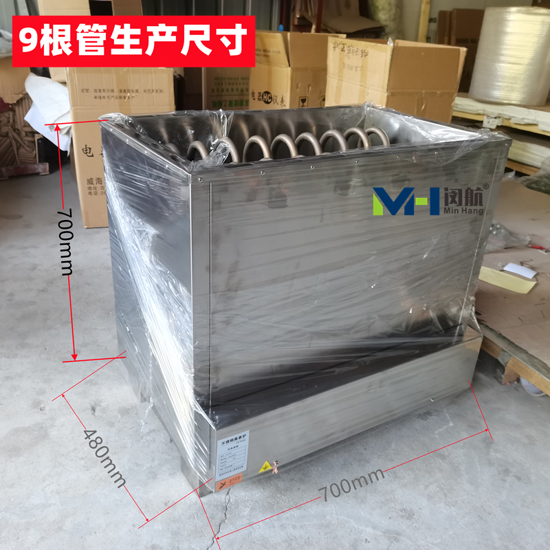 大功率加热管白钢桑拿炉