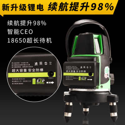 绿光水平仪线高精度强细