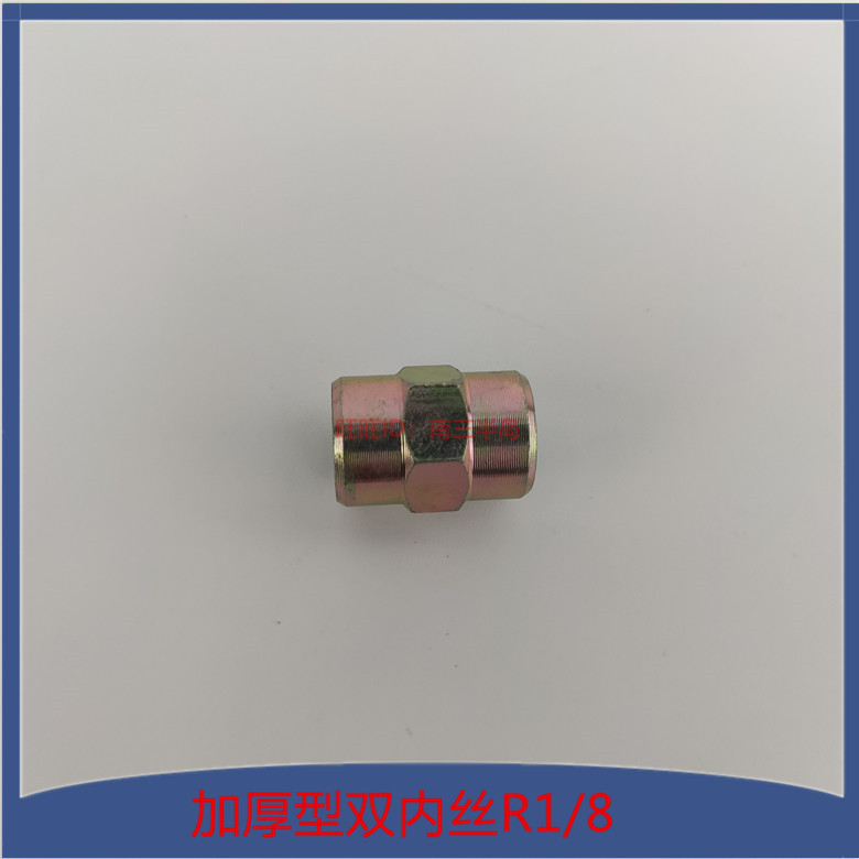 两边内螺纹直头钢铁通导