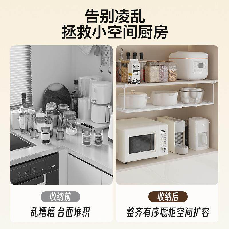 洗衣柜下挂架衣架收纳神器整理置物架免打孔阳台吊柜子晾衣架悬挂,玩具/童车/益智/积木/模型,其它玩具,淘宝优惠券,粉丝福利购,淘宝优惠卷