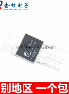 TOP249YN TOP249Y TO-220 液晶电视电源管理芯片 集成块 原装正品