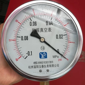 0mpa杭州富阳玉春负压表真空压力 0.1 YN150 油浸抗震耐震真空表