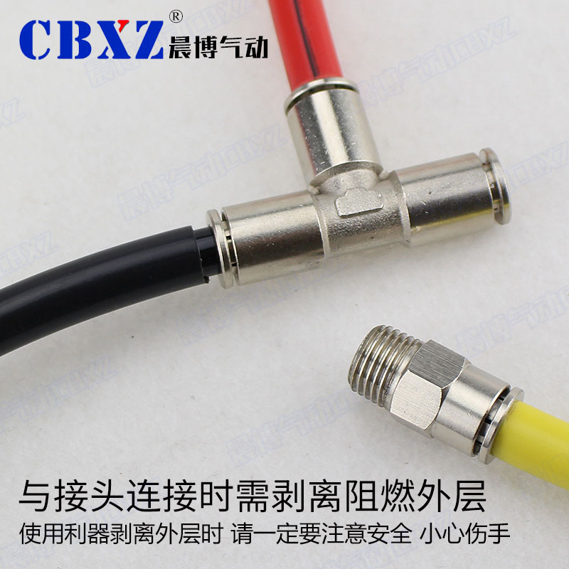 双层阻燃管耐高压软气亚