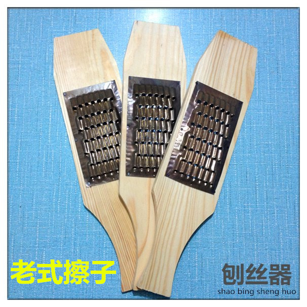 木头擦丝板老式蔬菜器萝