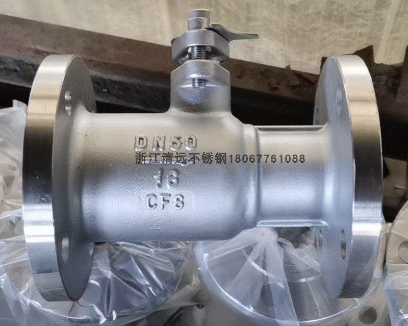 不锈钢排污球阀法兰一体