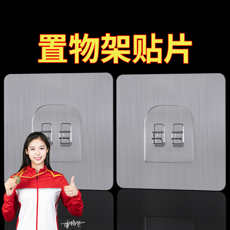 洗脸巾收纳盒废弃壁挂式