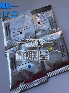 适用 震旦DR307显影剂AD C307 C367 C455 C555 C655彩色载体 铁粉