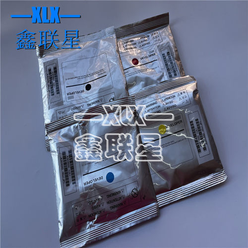 适用柯尼卡美能达载体显