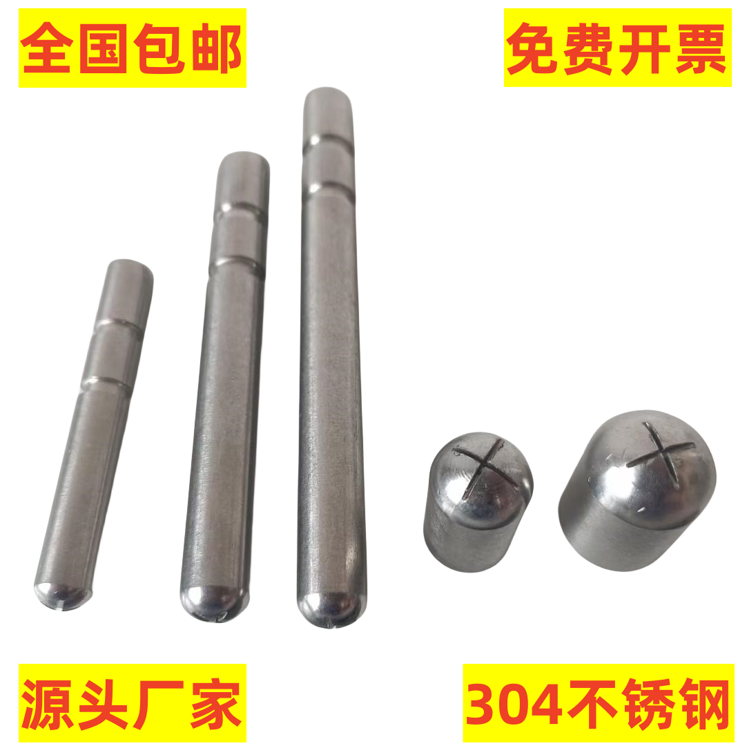 优质不锈钢导线点测量标