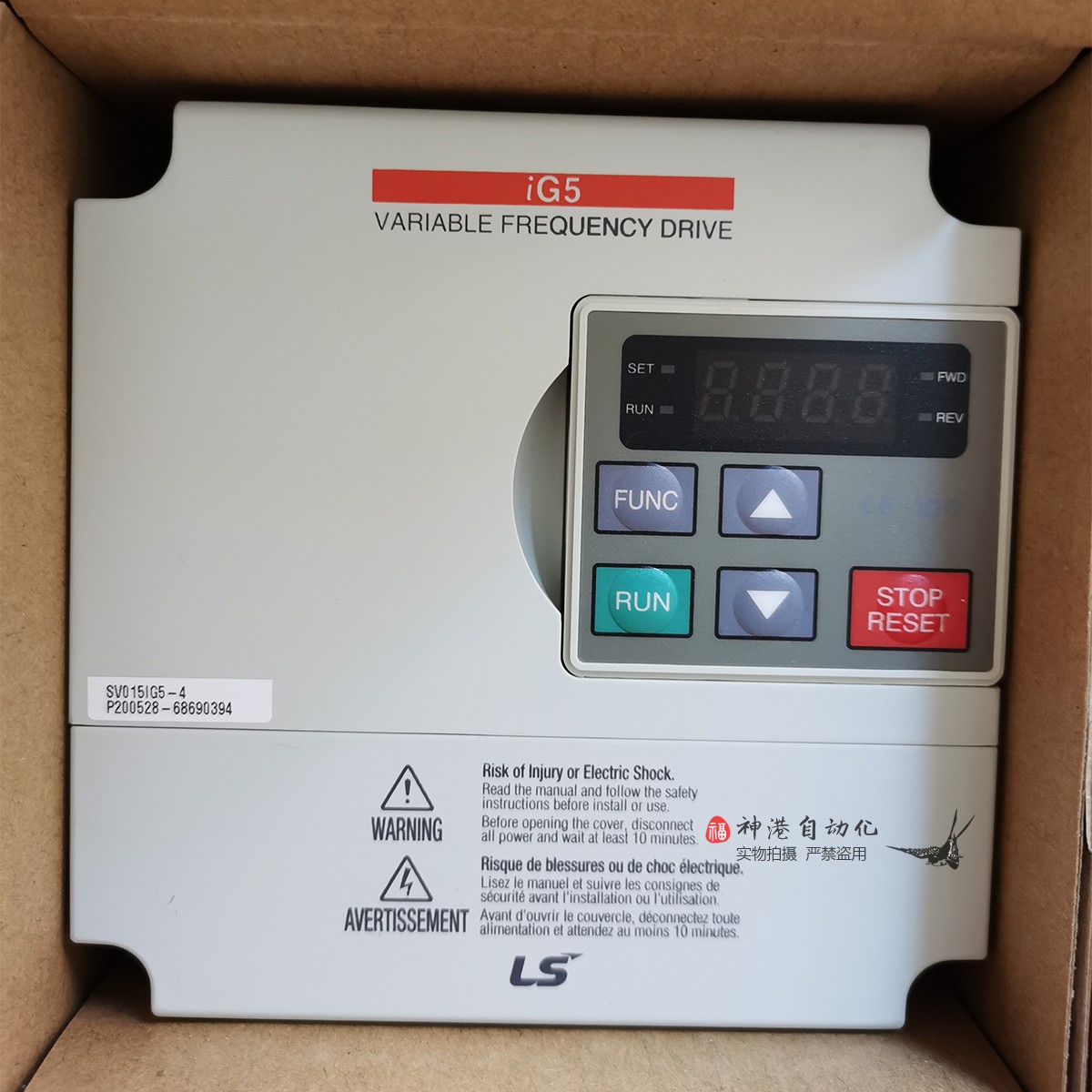 议价LS LG产电变频器SV008IG5-1 0.75kw 220v IG5 SV0081G5-1