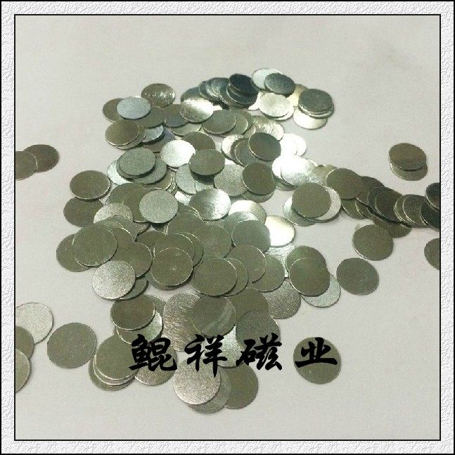 圆形铁片 磁铁强磁配套 包装盒磁片配套 直径20mm 厚度0.3mm,畜牧/养殖物资,赶猪器,淘宝优惠券,粉丝福利购,淘宝优惠卷