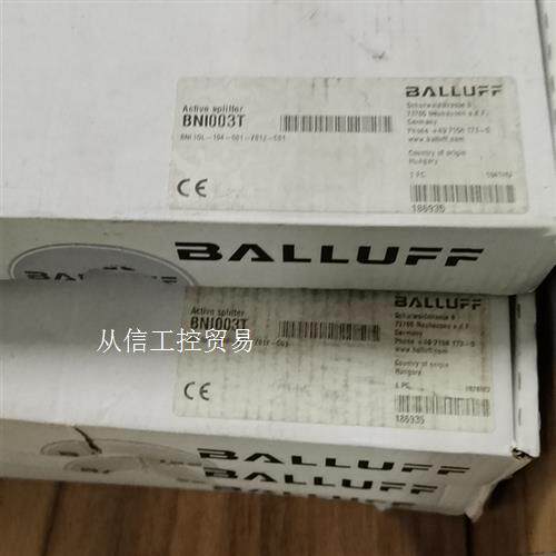 BNIIOL-104-S01-Z012-C01巴鲁夫模块BA