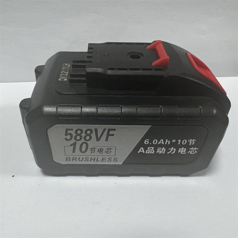 电动工具大容量锂电池扳手角磨机电链锯切割机冲击钻洗车机电池,畜牧/养殖物资,畜牧/养殖器械,淘宝优惠券,粉丝福利购,淘宝优惠卷