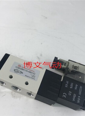 IMI NORGREN诺冠电磁阀 VCB22B517A-AB213J  VCB22C517A-AC213J